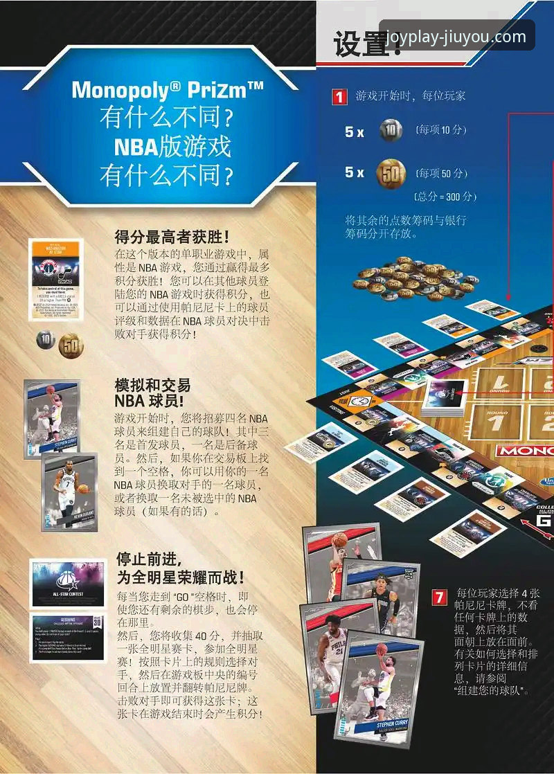 九游游戏平台更新机制与操作指南全面评测