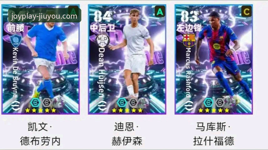 资深玩家视角：从恒大足球兴衰看商业与竞技的实用启示